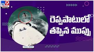 పశ్చిమగోదావరి జిల్లా వడలి గ్రామంలో వందేళ్ల తల్లి, 80ఏళ్ల కూతురికి పెన్ష్‌ కష్టాలు.. వీడియో