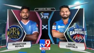 SRH vs PBKS IPL 2021 Match Prediction: ప్రతీకారంతో పంజాబ్.. పరువు కోసం హైదరాబాద్.. షార్జా పోరులో నిలిచేదెవరో?