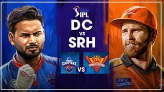 DC vs SRH IPL 2021: అనుకన్నట్లుగానే ఆడారు.. ఢిల్లీ ముందు స్మాల్ టార్గెట్..