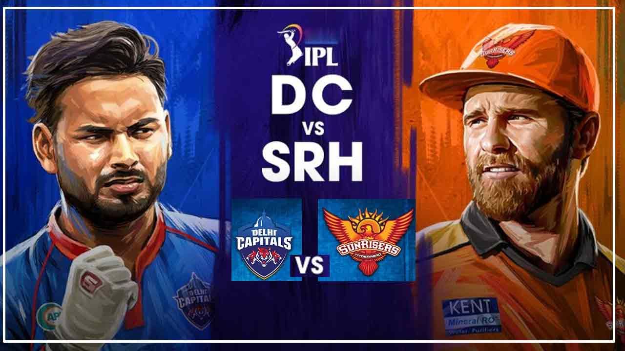 IPL 2021 DC vs SRH Highlights: ఢిల్లీ సంచలన విజయం.. రాణించిన బ్యాట్స్మెన్.. ఎనిమిది వికెట్ల తేడాతో..