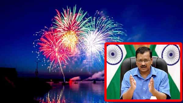 Diwali Crackers: దీపావళి సంబరాల్లో బాణసంచాపై సంపూర్ణ నిషేధం.. కీలక నిర్ణయం తీసుకున్న ఆ రాష్ట్ర సర్కార్