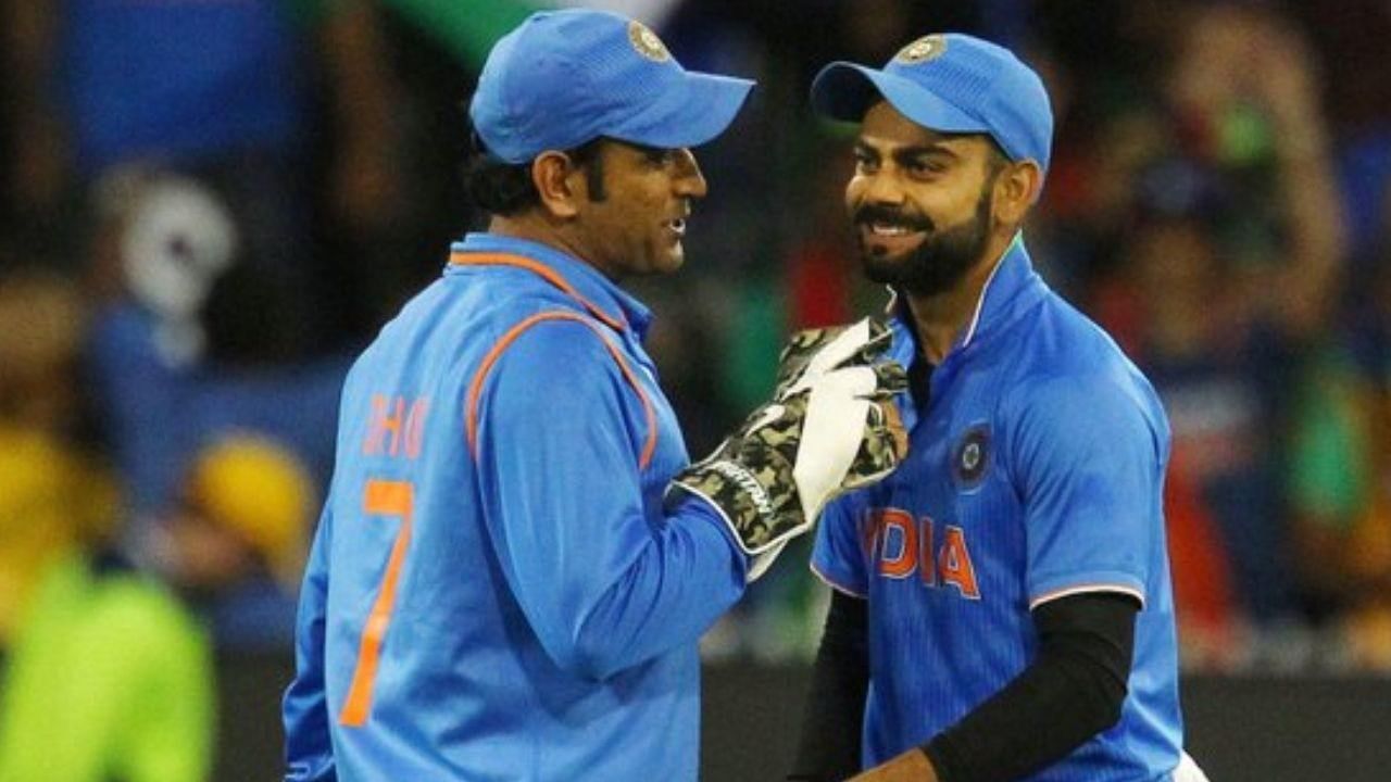 Dhoni-Kohli: ఆ విషయంలో కోహ్లీ కంటే ధోనినే బెటర్.. అందుకే టీమిండియాతో చేర్చారంటా..! అదేంటో తెలుసా?