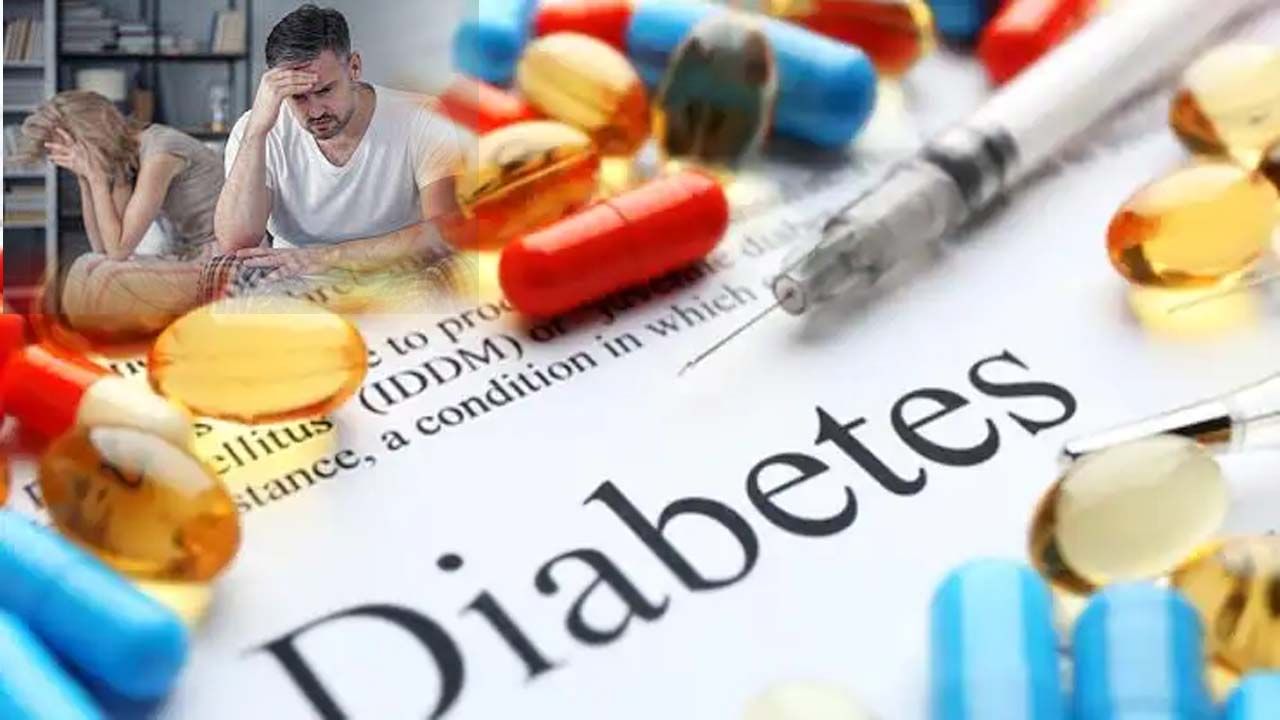 Diabetes: పెళ్లికి ముందు డయాబెటిస్‌ ఉందా..? తర్వాత ఈ విష‌యాల్లో ఇబ్బందులే..!