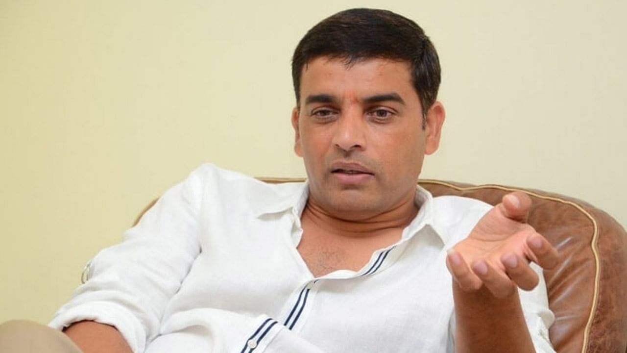 Dil Raju: రెండు ప్రభుత్వాలు ఇండస్ట్రీకి చాలా సహకారం అందించాయన్న దిల్ రాజు..