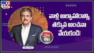 మగవారిలో లైంగిక సామర్ధ్యాన్ని పెంచే దివ్య ఔషధం.. ఇది ఒక్క సారి తీసుకుంటే ఇంకా అంతే..!! వీడియో