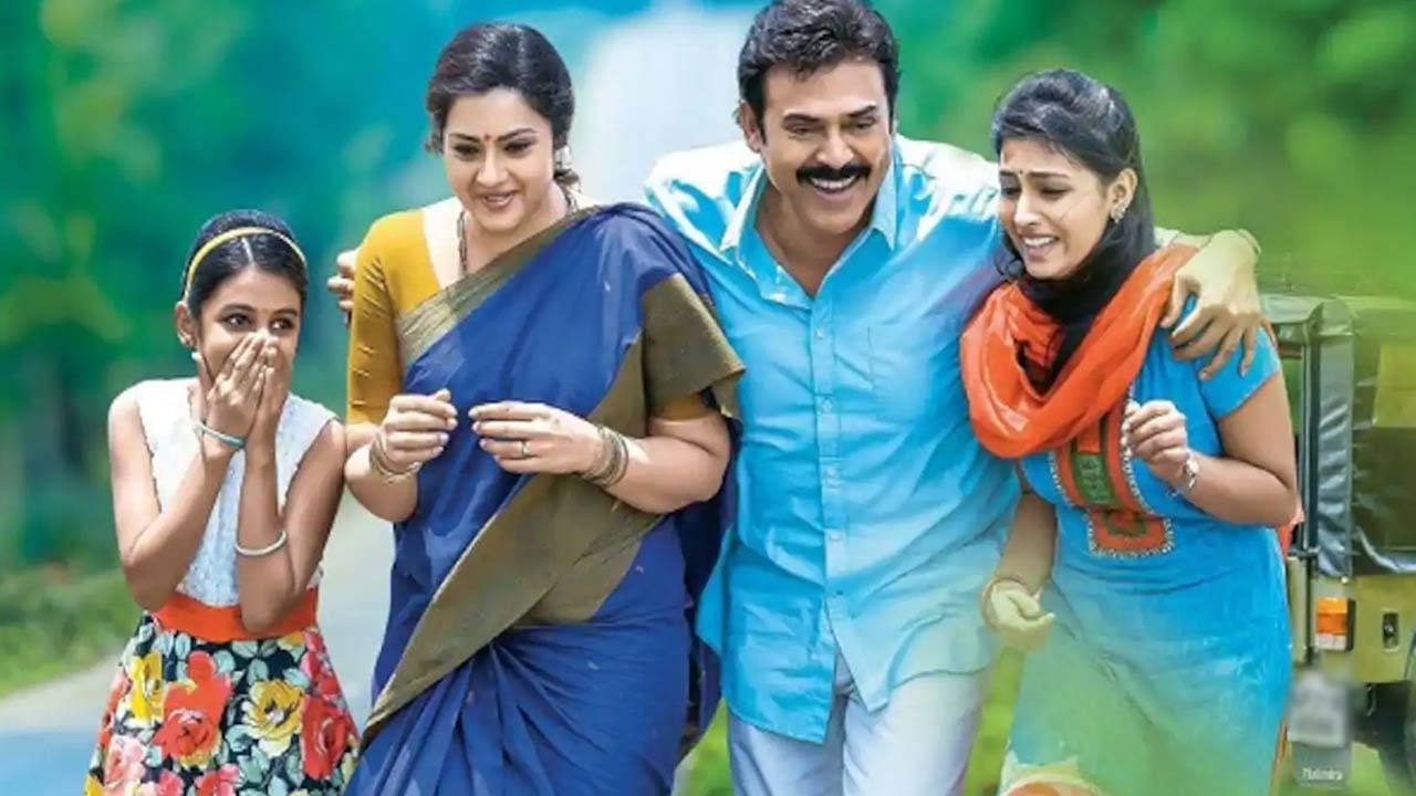 Venkatesh's Drushyam 2 : దసరా కానుకగా ప్రేక్షకుల ముందుకు వెంకటేష్ సినిమా..?