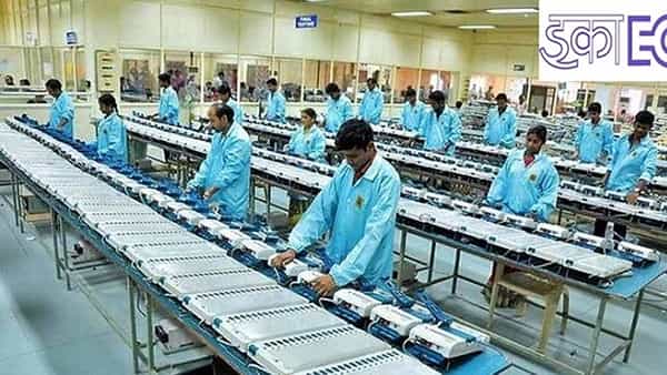 ECIL Recruitment: ఐటీఐ పూర్తి చేసిన వారికి గుడ్ న్యూస్.. ఈసీఐఎల్లో జూనియర్ ఆర్టిజన్ ఉద్యోగాలు.
