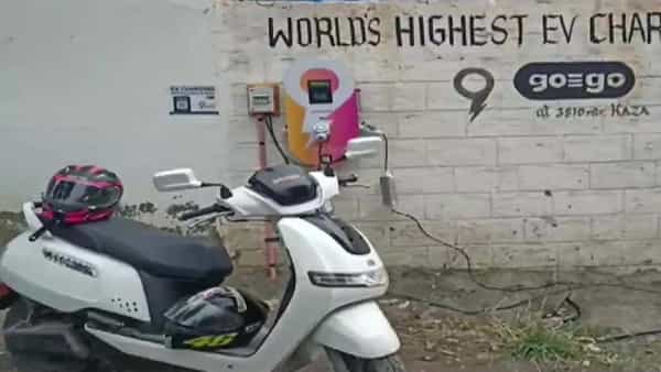 Electric Vehicle Charging: ప్రపంచంలో ఎత్తైన ఎలక్ట్రిక్ వాహనాల ఛార్జింగ్ స్టేషన్ ఎక్కడ ఉందో తెలుసా..?