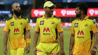 CSK: ధరించింది ఆర్సీబీ జెర్సీ.. సపోర్ట్ చేసింది సీఎస్కేను.. వైరల్‎గా మారిన ఫొటో