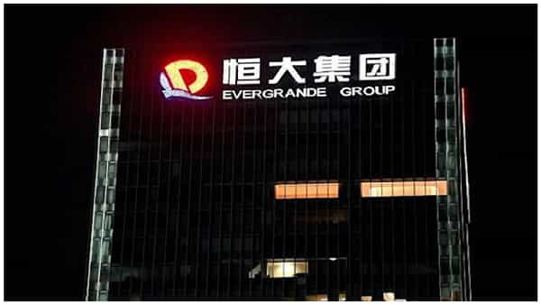 China’s Evergrande Crisis: ప్రపంచంపై చైనా మరో బాంబు? పలు దేశాలను ఆర్థికంగా ముంచబోతోందా?