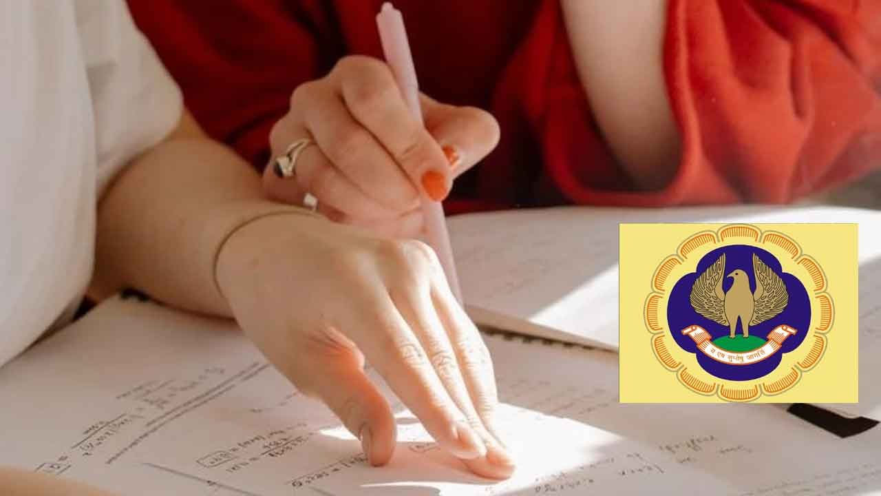 CA Exam: అప్పుడు పరీక్ష రాయని సీఏ అభ్యర్థులకు గుడ్‌న్యూస్.. ప్రయోజనాలు కాపాడుతామన్న ఐసీఏఐ