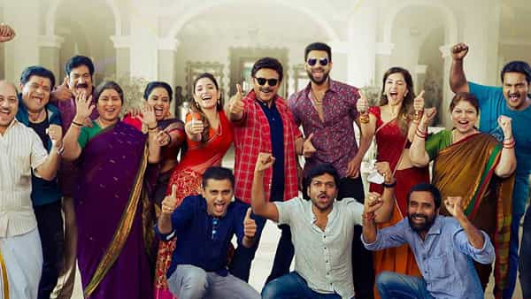 F3 Movie: మరింత జోష్తో రానున్న వెంకీ- వరుణ్ ఎఫ్3.. సందడిగా మొదలైన షూటింగ్..