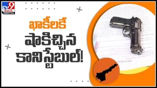 TTD Video: భక్తుల్ని రావొద్దని చెప్పిన టీటీడీ.. తిరుమలలో గందరగోళం సృష్టించిన షాకింగ్‌ సీన్‌..!(వీడియో)