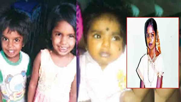Crime News: మద్యం మత్తులో భర్త వేధింపులు.. భరించలేక ముగ్గురు పిల్లలకు విషమిచ్చిన భార్య.. ఆ తర్వాత ఏంచేసిందంటే..?