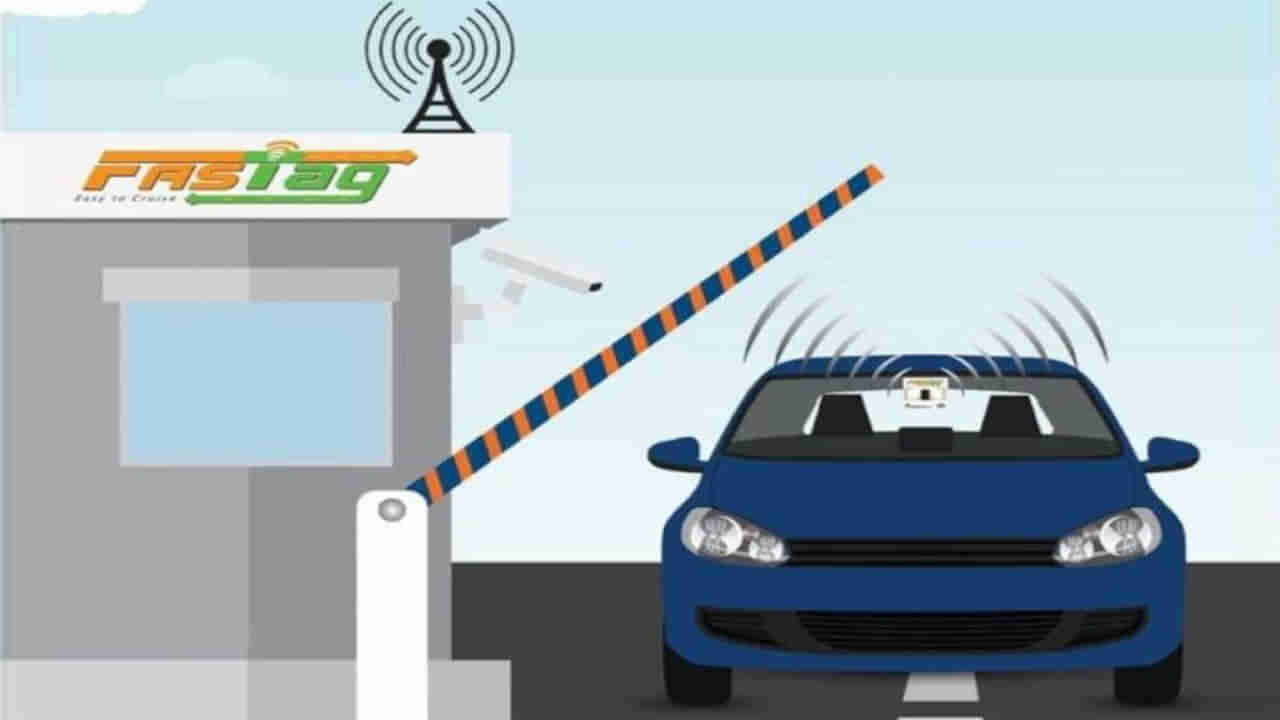 Parking FASTag: పార్కింగ్ చేసే వాహనదారులకు గుడ్న్యూస్.. పార్కింగ్లోనూ ఫాస్టాగ్..!
