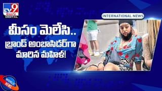 వామ్మో ఇదేం వరద..! ఏపీలో గులాబ్ తుఫాన్ ఎఫెక్ట్… ఏరులా పారుతున్న వరద నీరు…: Araku Ghat Road Video.