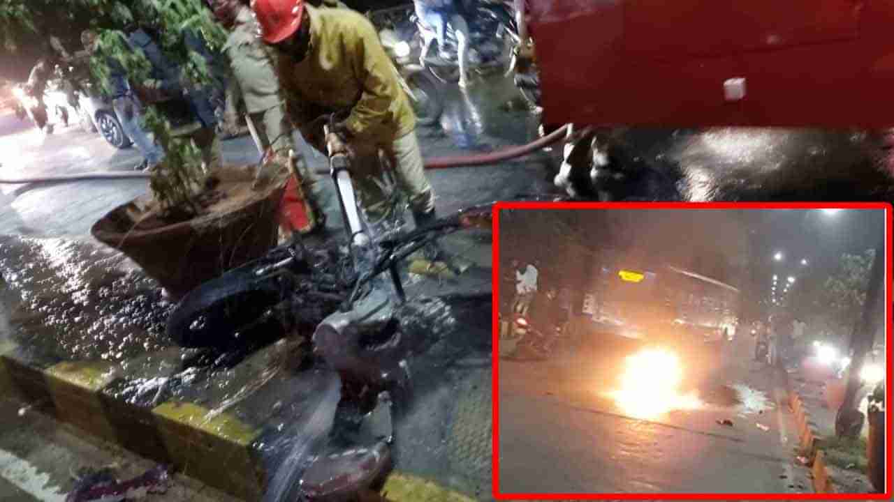 Fire Accident: బైక్‌పై వెళుతుండగా అకస్మాత్తుగా మంటలు.. మహిళ కానిస్టేబుల్‌కు తీవ్ర గాయాలు