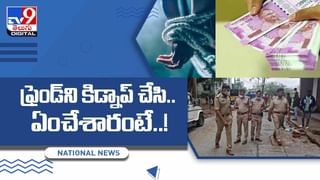 Viral Video: రియల్‌ బాహుబలి.. క్వింటాళ్ళకొద్దీ బరువులను అవలీలగా ఎత్తేస్తున్నాడు.. వీడియో