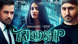 Bigg Boss 5 Telugu: బిగ్ బాస్ 5 ‘నర్మద’ ఎవరో తెలిసిపోయింది.. ఆమె మోనల్‌ను మించిపోతుందా.?