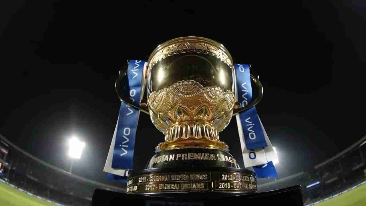 IPL 2021: రేపటి నుంచే ఐపీఎల్ 2021 రెండో దశ.. సిద్ధమైన యూఏఈ.. పూర్తి షెడ్యూల్ ఇదిగో..!