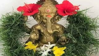 Vinayaka Chavithi: ముద్దులొలికే బాల వినాయకుడు.. కావాలంటే అంత ఈజీ కాదు.. ఎందుకో తెలుసుకోవాలంటే.. ఈ స్టోరీపై ఓ లుక్కేయండి!