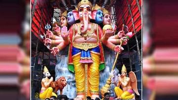 Khairatabad Ganesh: ఖైరతాబాద్ గణేశుడికి 11 ఏళ్లుగా కొనసాగిన సంప్రదాయం.. ఈ ఏడాది బ్రేక్...తాపేశ్వరం నుంచి అందని లడ్డు