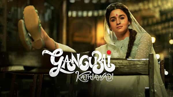 Gangubai Kathiawadi: మాఫియా క్వీన్స్ అఫ్ ముంబై... గంగూబాయి కతియావాడి రిలీజ్ డేట్ వచ్చేసింది..