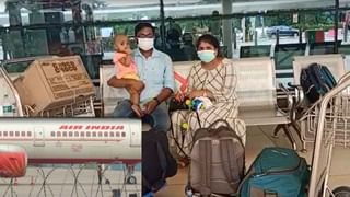 Rare statue: గుప్త నిధుల కోసం దుండగుల వేట.. బయటపడ్డ అరుదైన మూషికా విగ్రహం.. ఇంతకీ ఏంచేశారంటే..?