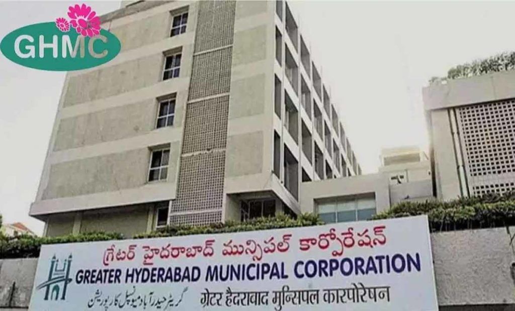 Gulab Cyclone: గులాబ్ తుఫాను ఎఫెక్ట్తో హైఅలర్ట్ ప్రకటించిన జీహెచ్ఎంసీ Gulab Cyclone: గులాబ్ తుఫాను ఎఫెక్ట్తో హైఅలర్ట్ ప్రకటించిన జీహెచ్ఎంసీ