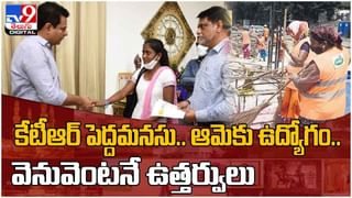 Viral Video: గుర్రంపై ఎక్కిన మేకలు స్వారీ.. సోషల్‌ మీడియాలో నెటిజన్లను ఆకట్టుకుంటున్న వీడియో