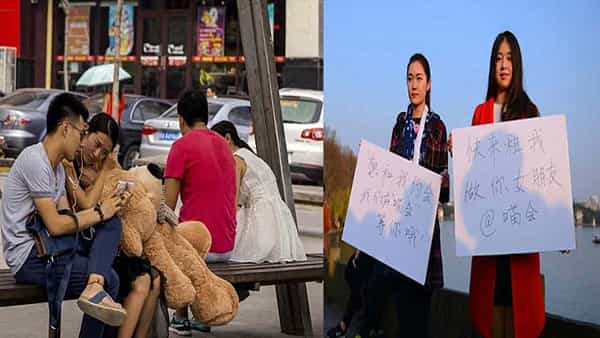 Rent A Girlfriend: అమ్మానాన్నల కోసం అద్దెకు గర్ల్ ఫ్రెండ్.. లక్షల్లో ఖర్చు చేస్తున్న యువత ఎక్కడంటే..