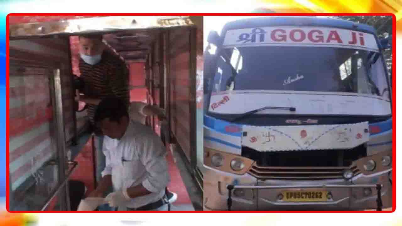Girl Rape in Bus: ఉత్తరప్రదేశ్‌లో మరో దారుణం.. స్లీపర్ కోచ్ బస్సులో మైనర్ బాలికపై అత్యాచారం..!