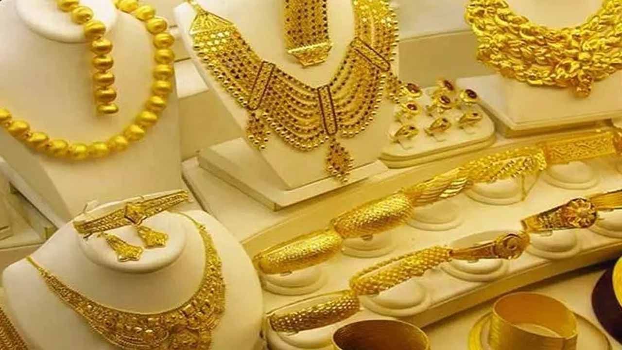 Gold Price Today: పడిపోయిన బంగారం ధరలు.. తాజాగా 10 గ్రాముల పసిడి ధర ఎంతంటే..