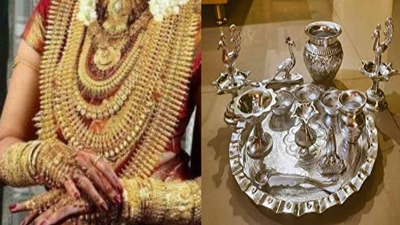 Gold-Silver Price Today: మహిళలకు గుడ్ న్యూస్.. స్వల్పంగా తగ్గిన పసిడి ధర.. స్థిరంగా కొనసాగుతున్న వెండి..