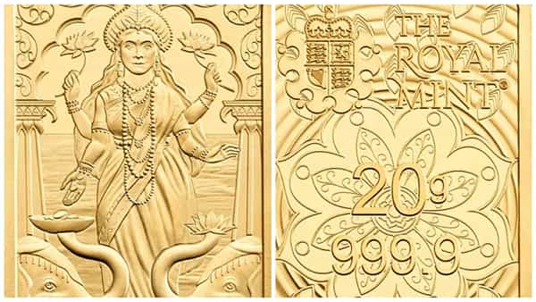 Dhanteras 2021: ధంతేరాస్ సందర్భంగా యూకే రాయల్ మింట్ ప్రత్యేక మహాలక్ష్మి గోల్డ్ బార్.. దీని ధర ఎంతంటే..