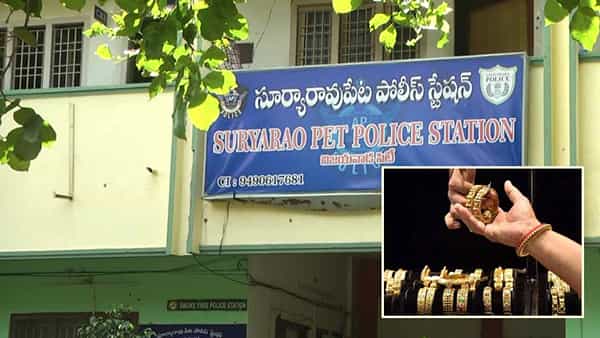 Gold Lady: తక్కువ ధరకే బంగారం.. జమీందారి కుటుంబం.. నమ్మితే నిండా ముంచేస్తుంది.. విజయవాడలో గోల్డ్ లేడీ మాయలు..