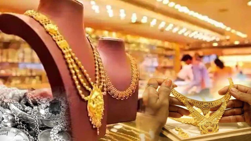 Gold Rates Today: క్రమంగా పెరుగుతోన్న బంగారం ధరలు.. దీపావళి వరకు ఇదే ట్రెండ్ కొనసాగుతుందా.? Gold Rates Today: క్రమంగా పెరుగుతోన్న బంగారం ధరలు.. దీపావళి వరకు ఇదే ట్రెండ్ కొనసాగుతుందా.?