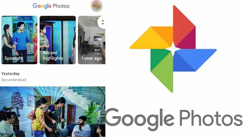 Google Photos: గూగుల్ ఫోటోల నుంచి మీ ఫోటోలు డిలీట్ అయిపోయాయా..నో టెన్షన్.. ఇలా చేయడం.. మళ్ళీ వచ్చేస్తాయి!