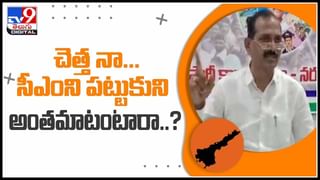 AP MPTC, ZPTC Election Results: ఏపీ పరిషత్ ఫైట్.. నేడే ఎన్నికల కౌంటింగ్ లైవ్ వీడియో