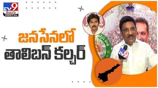 Pawan Kalyan: తమిళనాడు అసెంబ్లీ మారుమ్రోగిన పవన్‌ పేరు.. పవన్ ట్విట్‌తో సీఎం స్టాలిన్‌పై మంత్రి ప్రశంసల వర్షం.. వీడియో