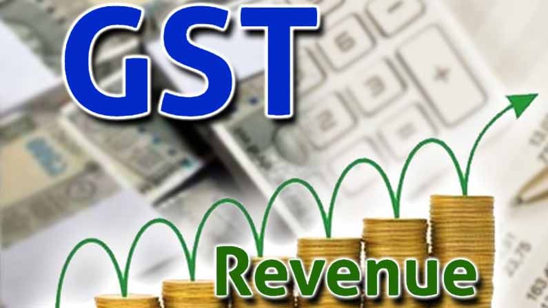 GST: వరుసగా రెండో నెలలోనూ అదిరిపోయిన జీఎస్టీ ఆదాయం.. గతేడాదిని మించి వసూళ్లు!