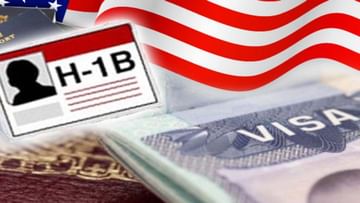H 1B Visa: లాటరీ ద్వారానే H1B వీసాలు.. భారతీయులకు భారీ ఊరట.. అమెరికా న్యాయస్థానం కీలక తీర్పు..!