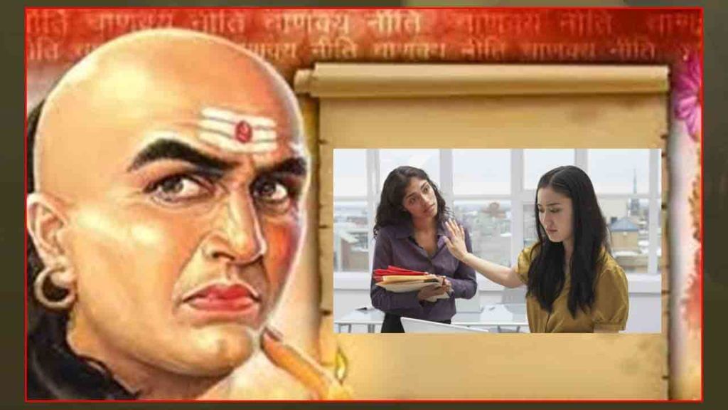 Acharya Chanakya: ఈ మూడింటిని మీరు అదుపులో పెట్టుకుంటుంటే జీవితంలో విజయం మీదే.. చాణక్య నీతి చెప్పే సారమిదే.. Acharya Chanakya: ఈ మూడింటిని మీరు అదుపులో పెట్టుకుంటుంటే జీవితంలో విజయం మీదే.. చాణక్య నీతి చెప్పే సారమిదే..