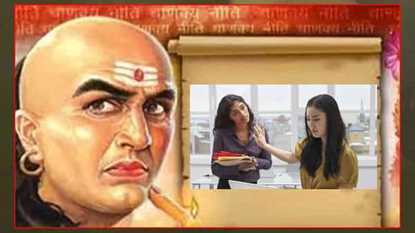 Acharya Chanakya: ఈ మూడింటిని మీరు అదుపులో పెట్టుకుంటుంటే జీవితంలో విజయం మీదే.. చాణక్య నీతి చెప్పే సారమిదే..