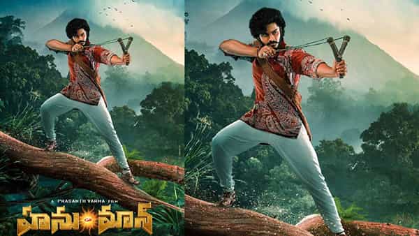 HANU-MAN: డిఫరెంట్ లుక్లో కుర్రహీరో తేజ సజ్జ.. ఆకట్టుకుంటున్న హను-మాన్ గ్లిమ్స్