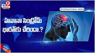 Viral Video: ఆకలితో వచ్చిన పందికి పాలిచ్చిన ఆవు.. నెట్టింట వీడియో వైరల్