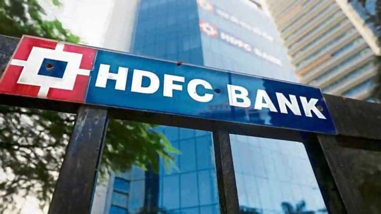 HDFC Loan: పండగ సీజన్‌లో రుణాలపై హెచ్‌డీఎఫ్‌సీ కీలక ప్రకటన.. రుణ గ్రహీతలకు అదిరిపోయే ఆఫర్‌..!