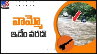 Ek Number News: నేను సుత పార్టీ పెడుతానంటున్న ఆనందయ్య | పెనిమిటిని కిడ్నాప్ చేసిన పెండ్లాం… లైవ్ వీడియో