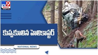 Jangoan Murder: జనగామ జిల్లాలో దారుణం.. భర్తను ఇనుప‌క‌డ్డీతో కొట్టి చంపిన భార్య