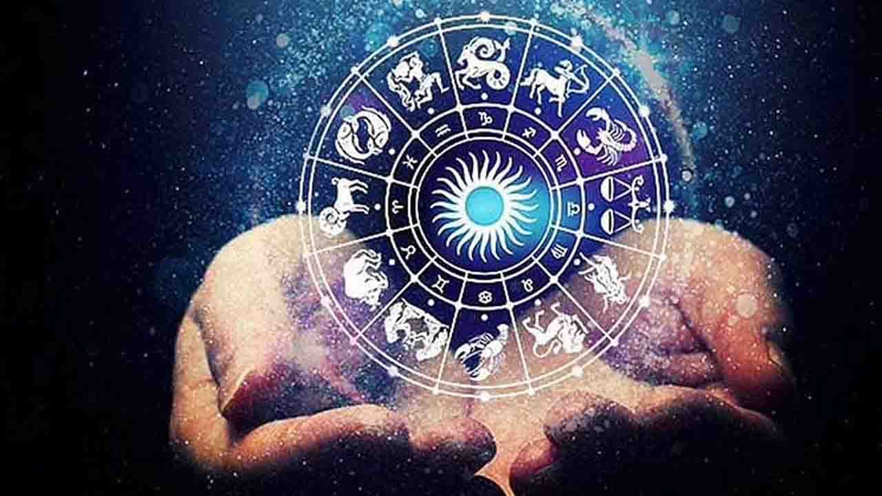 Horoscope Today: ఈరోజు ఈ రాశివారికి ఆకస్మికంగా ధనలాభం కలిగే అవకాశం ఉంది. ఏ రాశి ఫలాలు ఎలా ఉన్నాయంటే